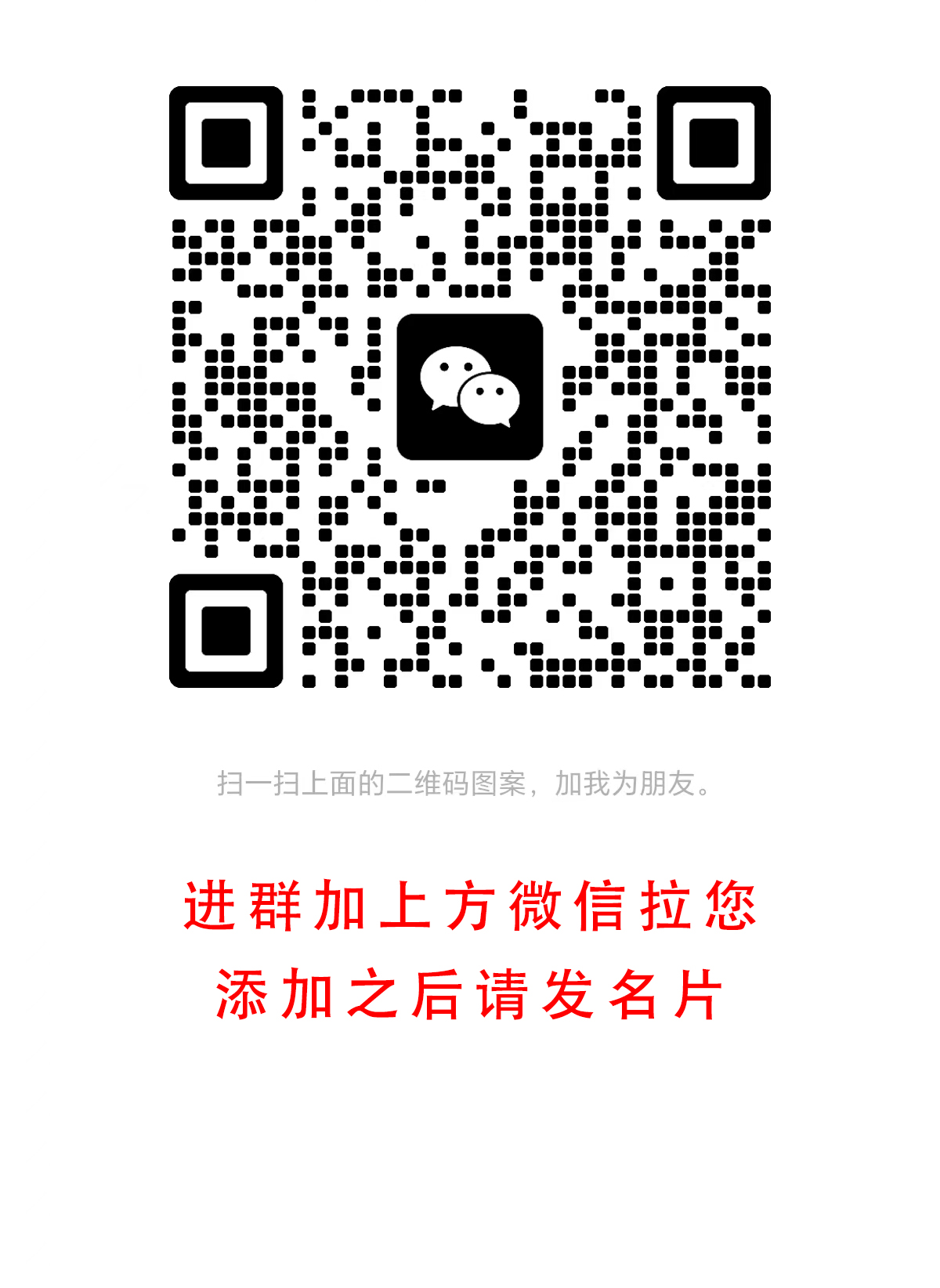 6805ccae4dd26.jpg