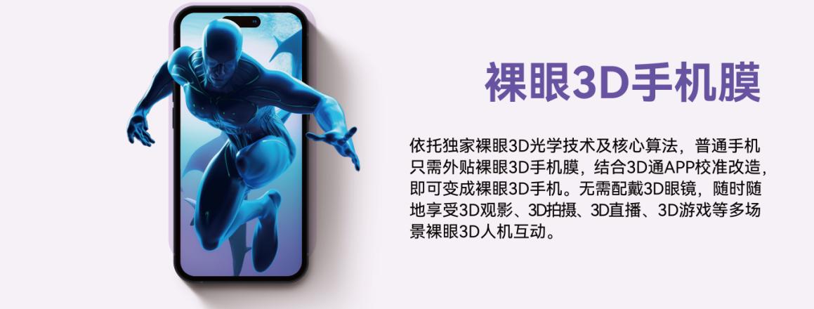 6824460ec8599.png