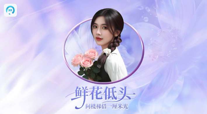 PICO视频本周上线京都青龙节3D纪录片等三部VR内容
