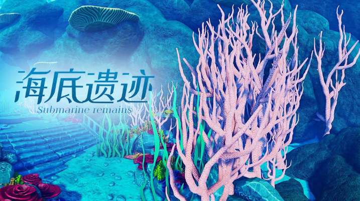 PICO视频本周上线萤火虫漫展3D实拍等VR内容