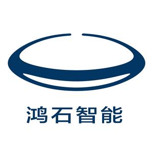 9月10号-12号，鸿石智能在深圳国际VR/AR博览会2A125等您！