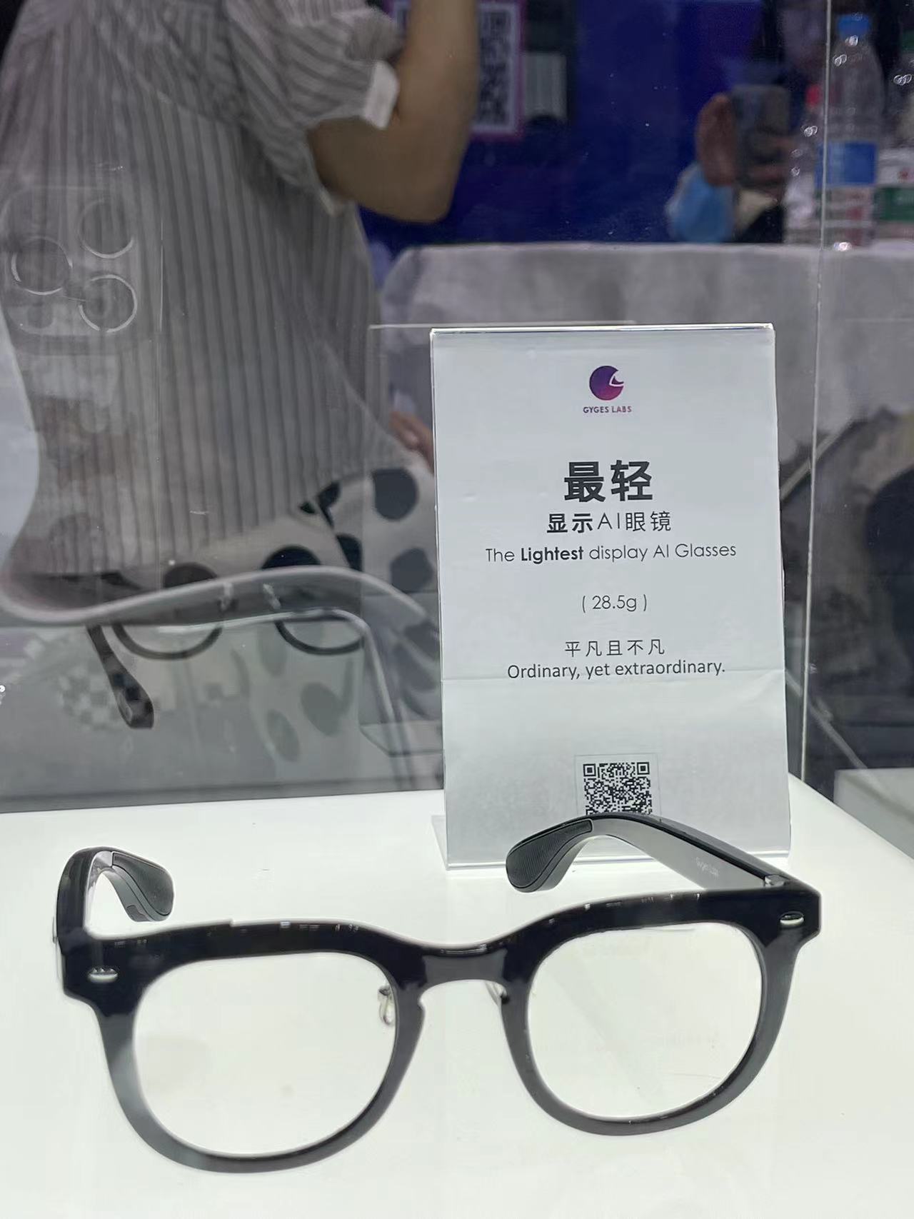 68c1545960430.jpg
