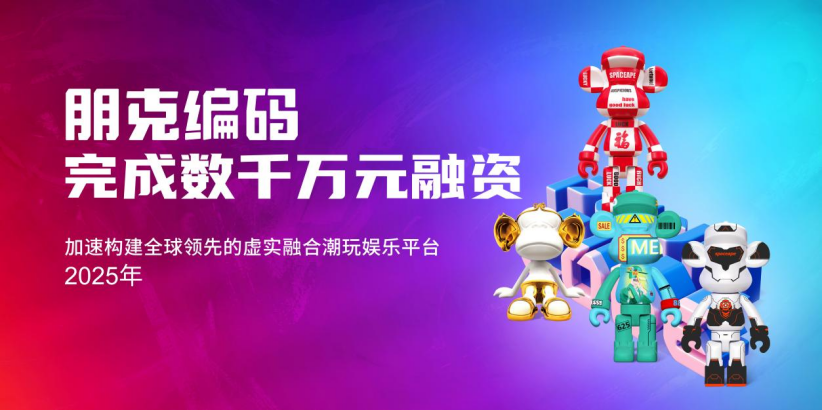 6902bdd14c378.png 6902bdd14c378.png