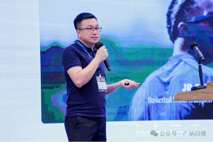 半导体工艺助力 AR 光学升级，广纳四维史瑞博士推出碳化硅光波导芯片方案