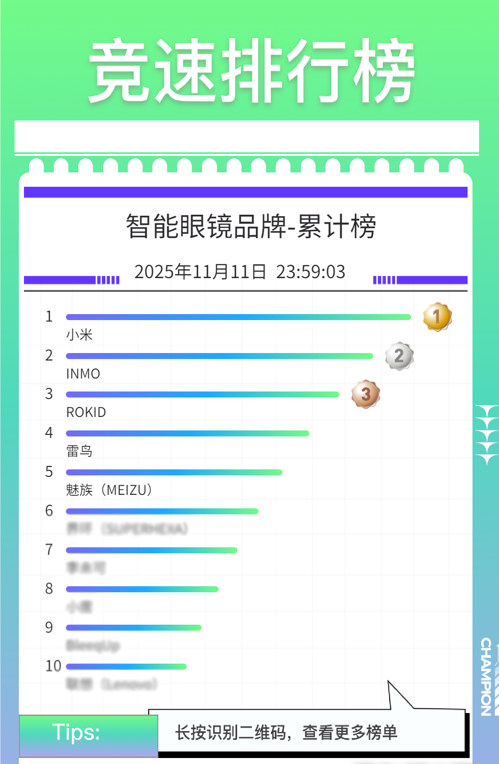 69153cf61c2c5.png 69153cf61c2c5.png