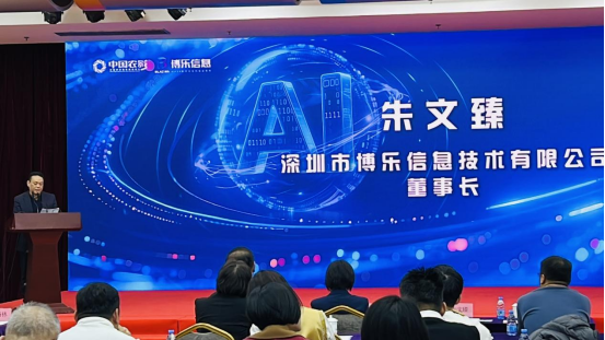 692e91df81be4.png 692e91df81be4.png