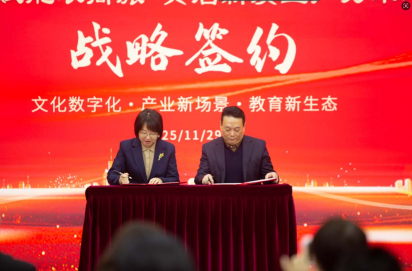 692e91ef34cc1.png 692e91ef34cc1.png