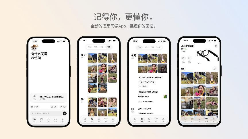 6930e916efc4b.png 6930e916efc4b.png