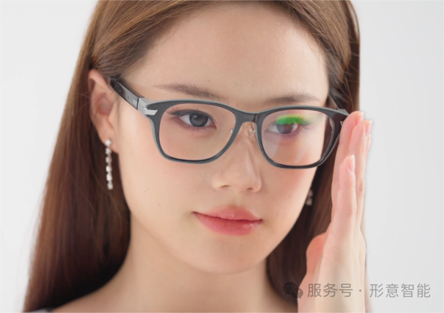 28克超轻设计+体全息技术，形意智能AR眼镜999元亮相