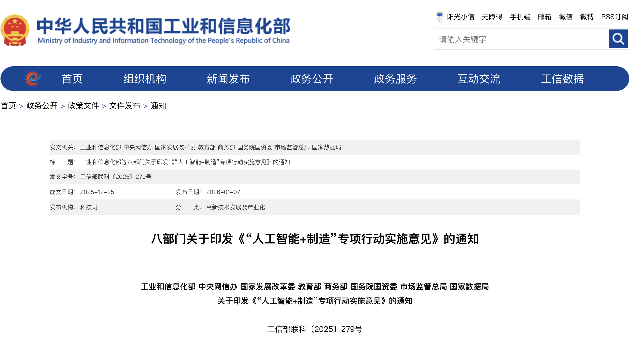 695f1b374f39c.png 695f1b374f39c.png