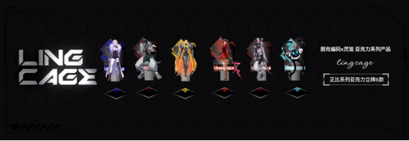 697c094a9d267.png 697c094a9d267.png