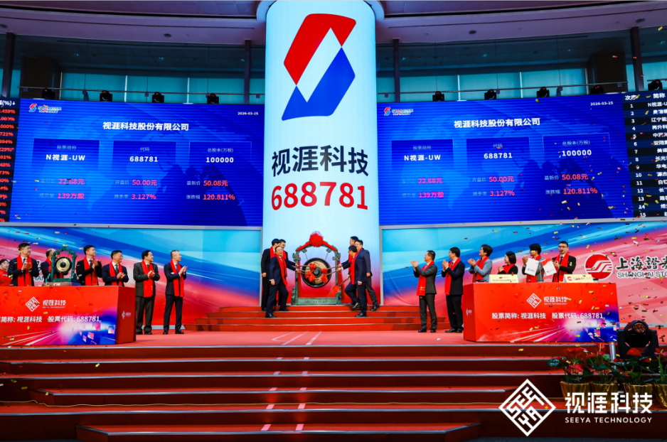 69c34f9505759.png 69c34f9505759.png