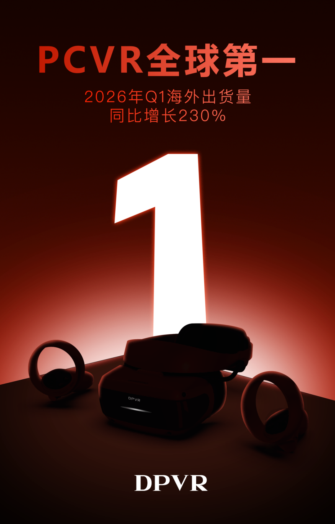 69d855c3c0b62.png 69d855c3c0b62.png