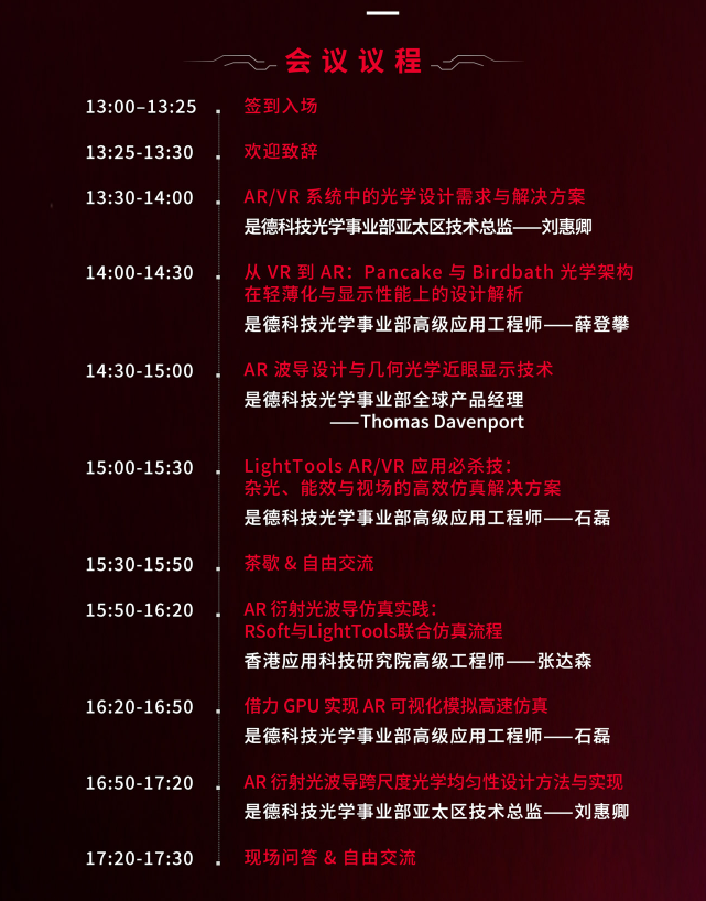 69fd9a84406fb.png