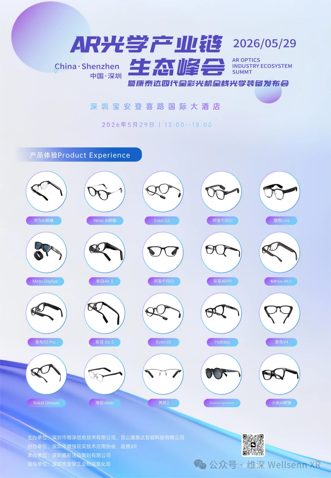 6a13eb6a83aae.png