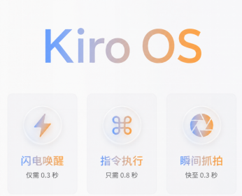 6a2780c620d2b.png