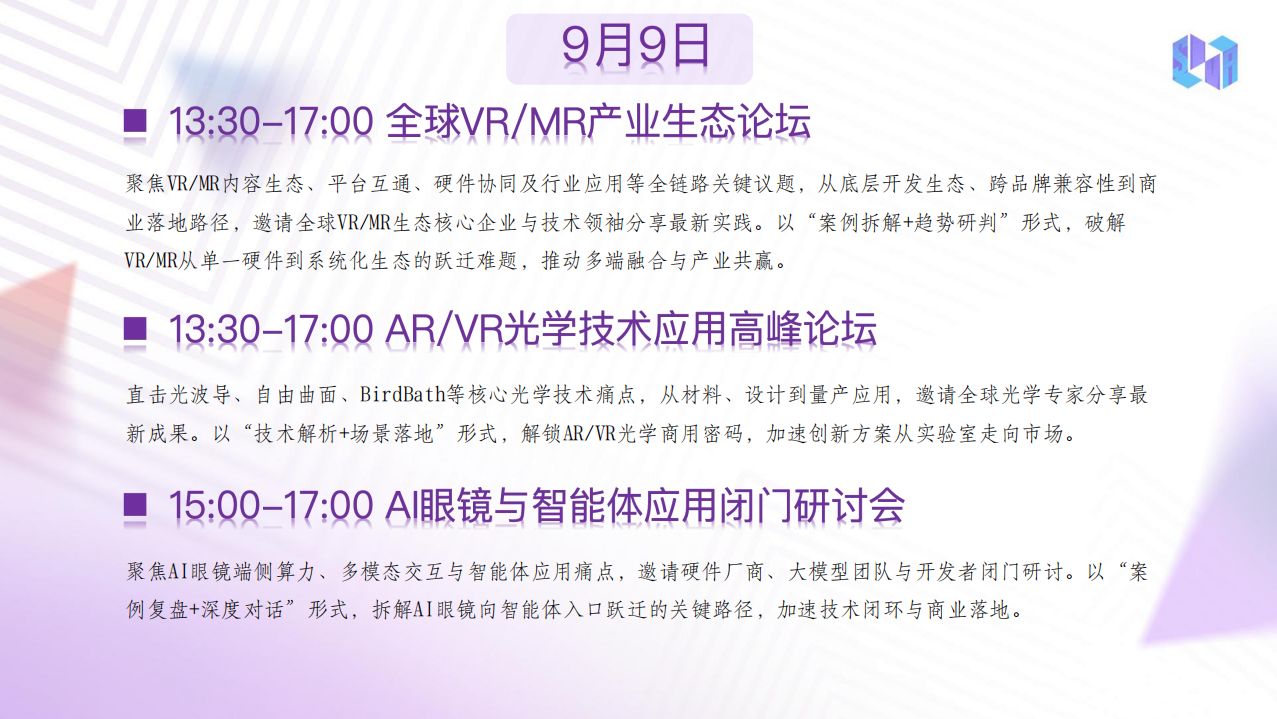 6a2a5357ccdb0.png