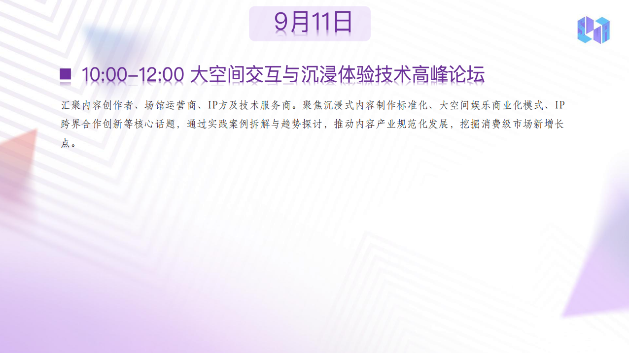 6a2a5375bee9c.png