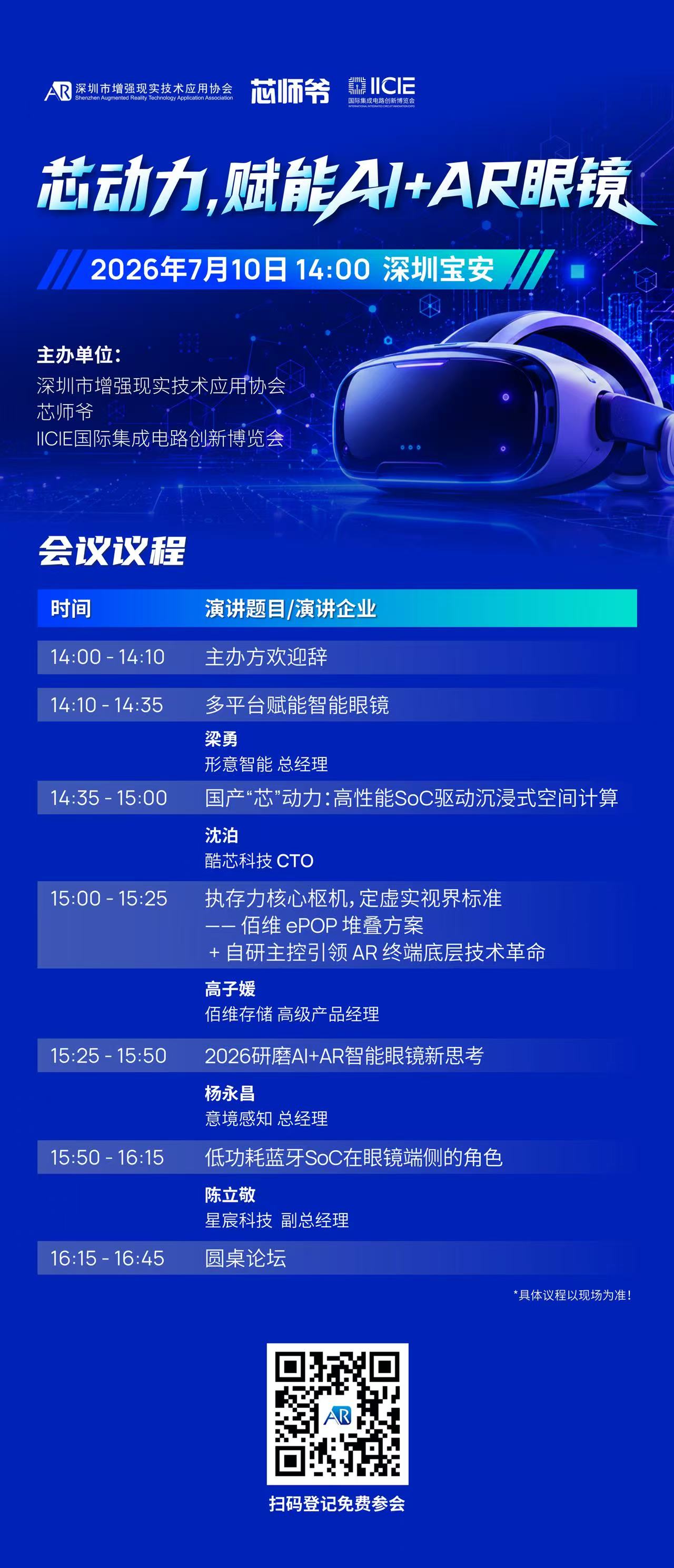 6a42407ece4c1.jpg