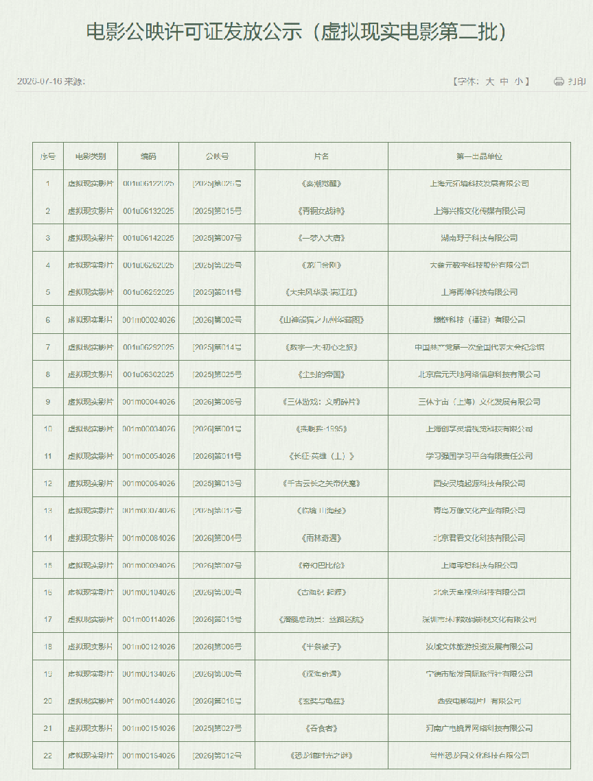 6a5f2f9d0903a.png 6a5f2f9d0903a.png