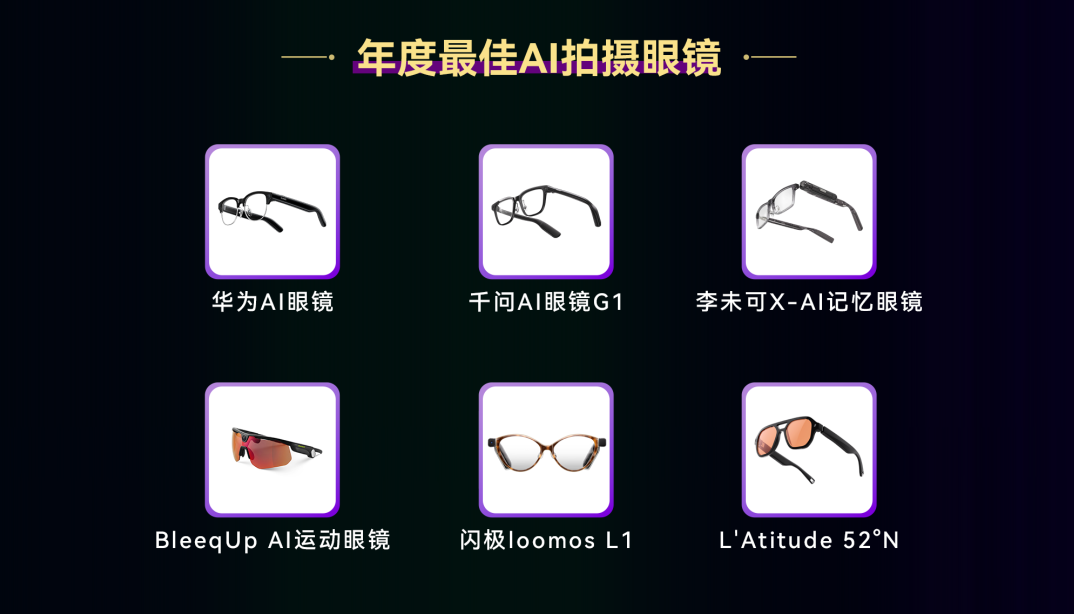 6aa216fa14d44.png
