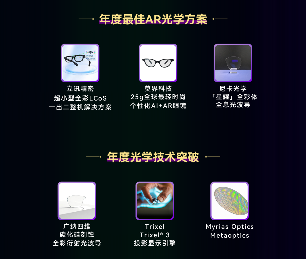 6aa21719ac4b4.png